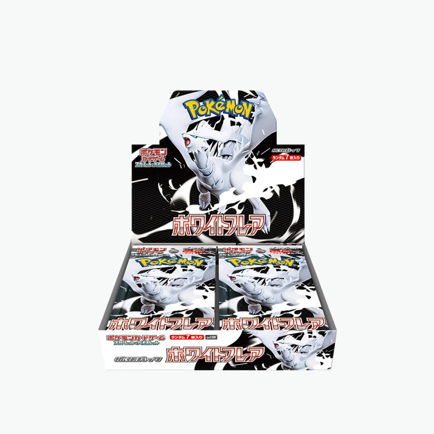 Display SV11W - White Flare JAP