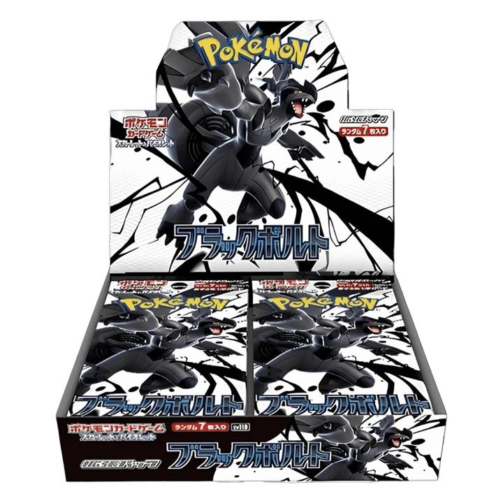 Display SV11B - Black Bolt JAP