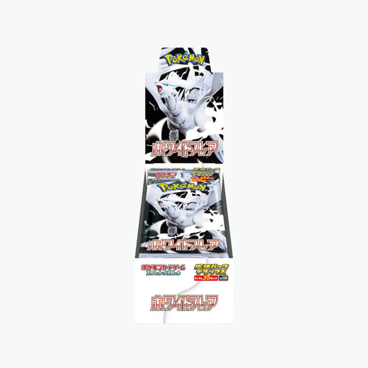 Display SV11B - White Flare - Jumbo JAP